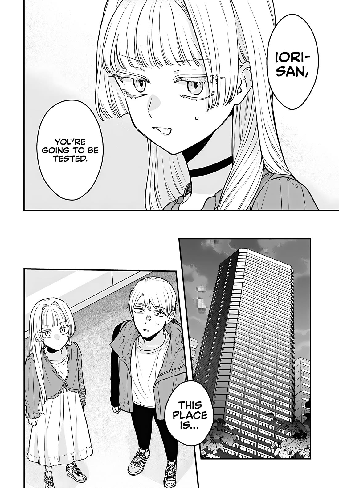 Mi-Chan Wants to be Kept chapter 12 page 17