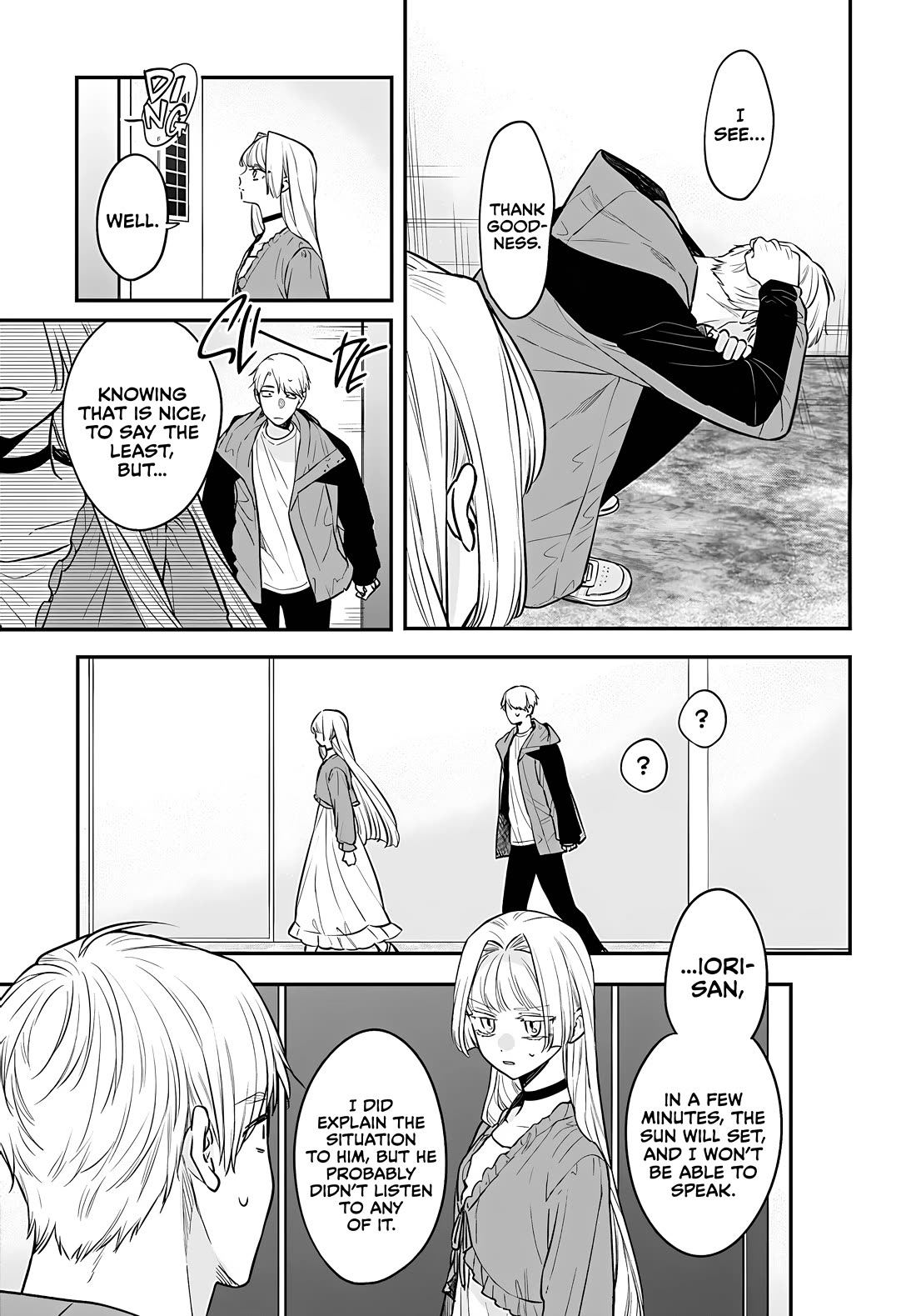 Mi-Chan Wants to be Kept chapter 12 page 20