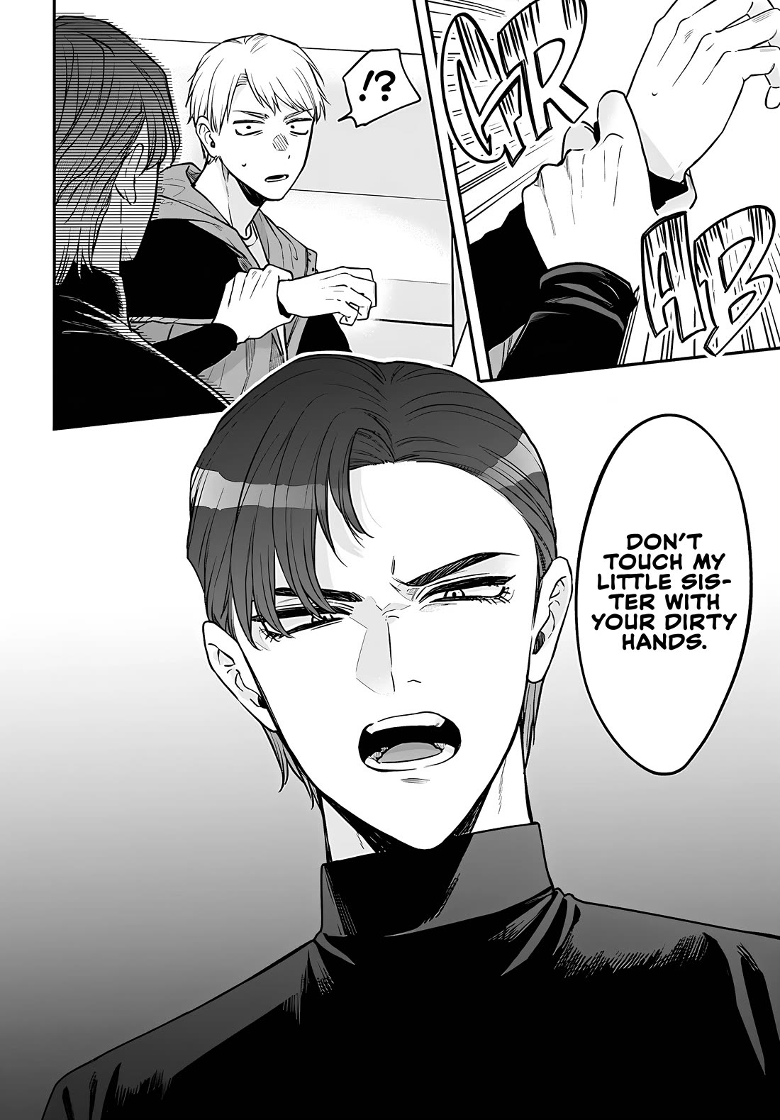 Mi-Chan Wants to be Kept chapter 12 page 23