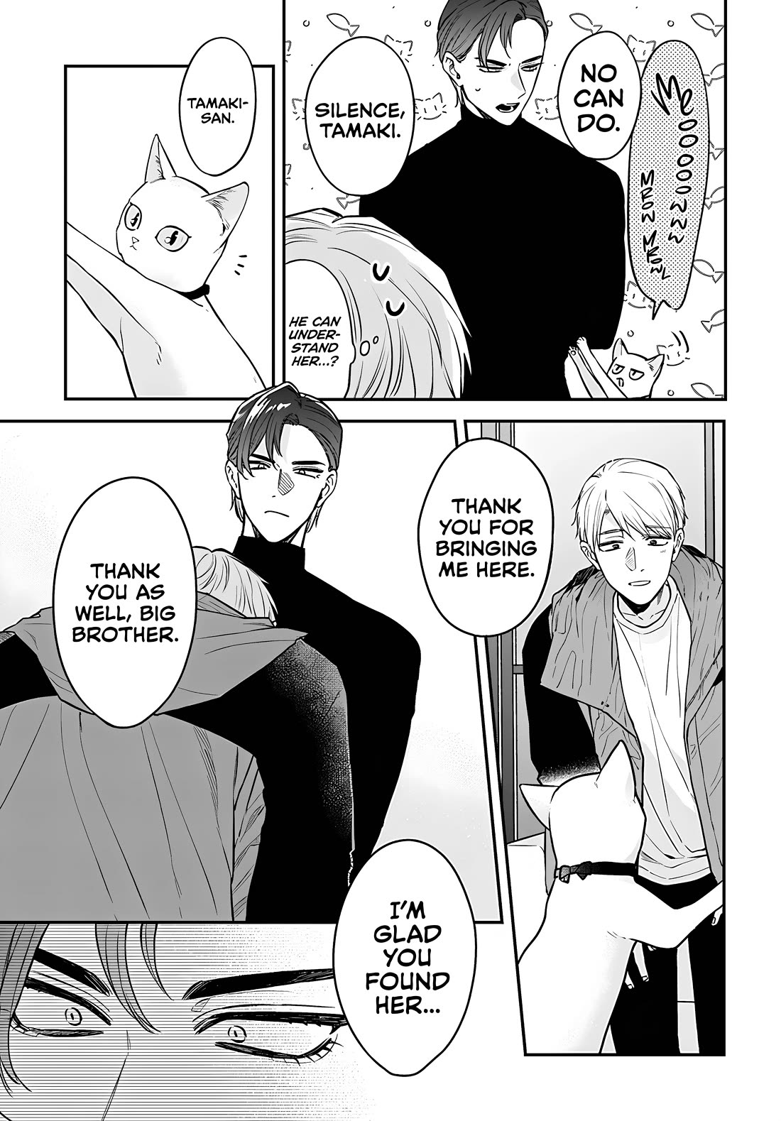 Mi-Chan Wants to be Kept chapter 12 page 26