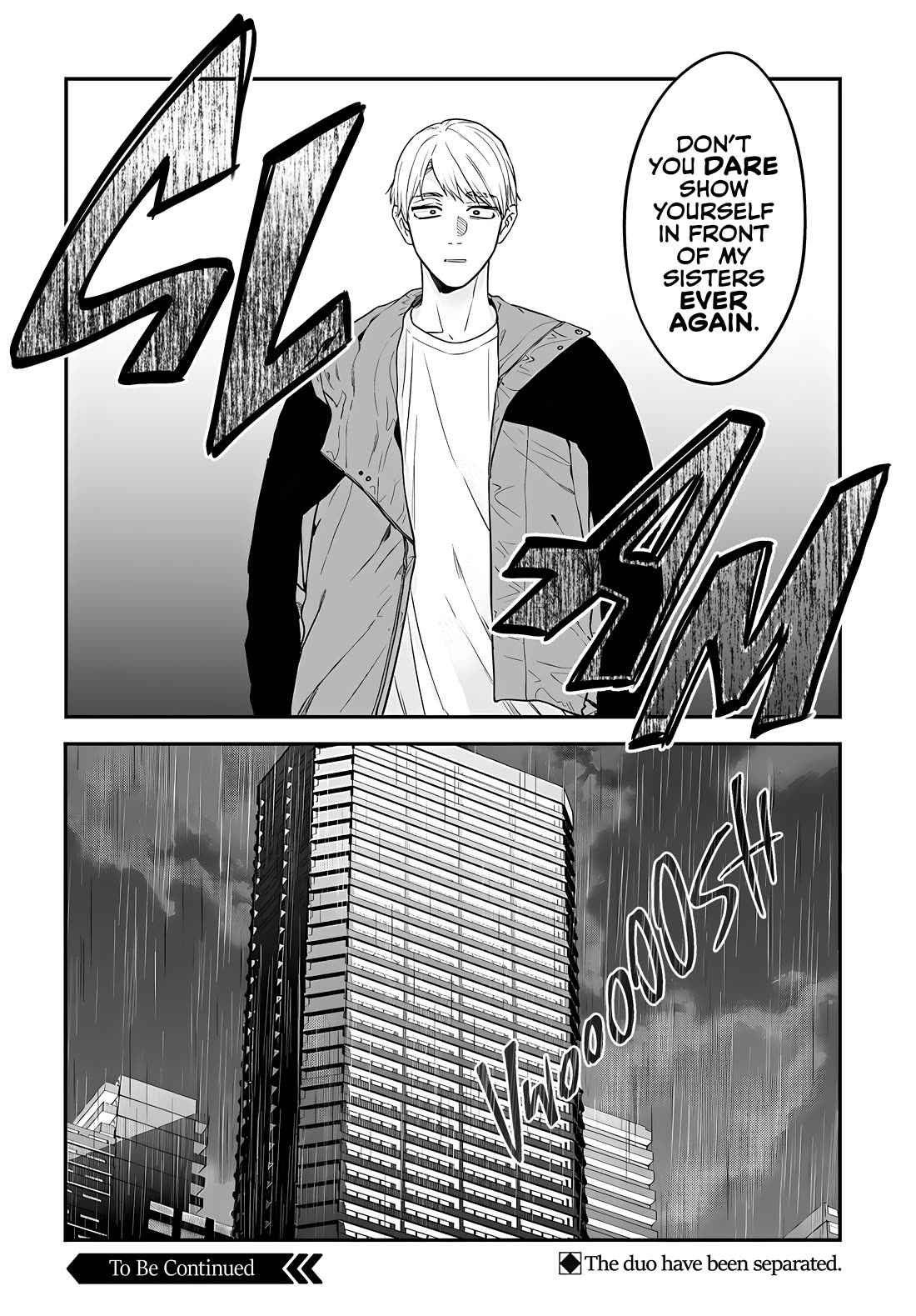 Mi-Chan Wants to be Kept chapter 12 page 31