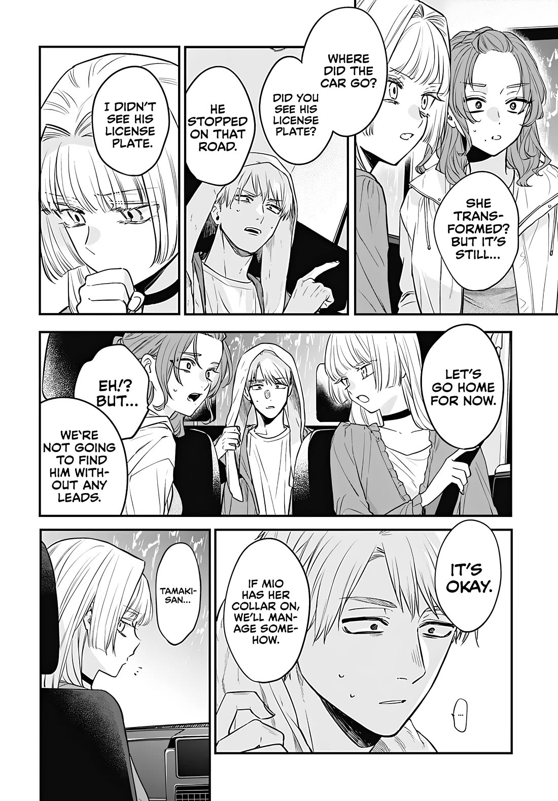 Mi-Chan Wants to be Kept chapter 12 page 9