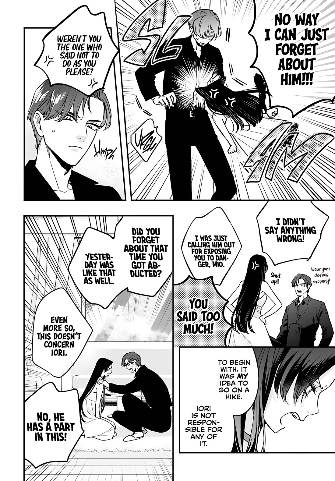 Mi-Chan Wants to be Kept chapter 13 page 15