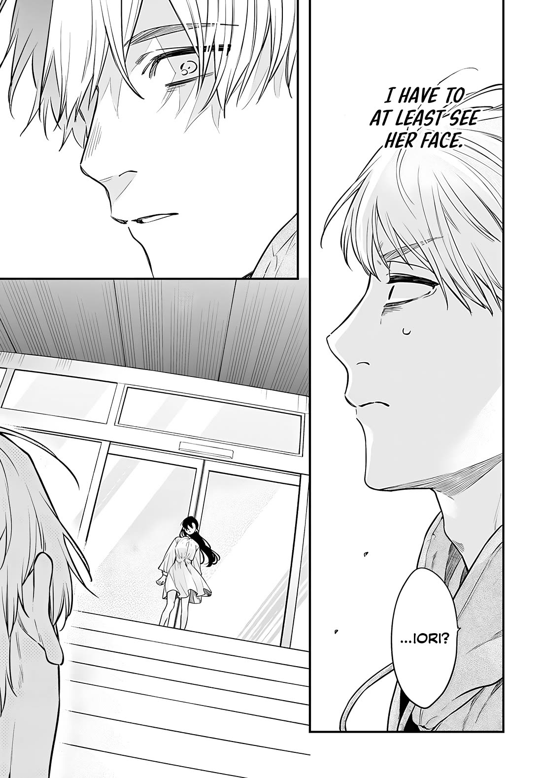 Mi-Chan Wants to be Kept chapter 13 page 20