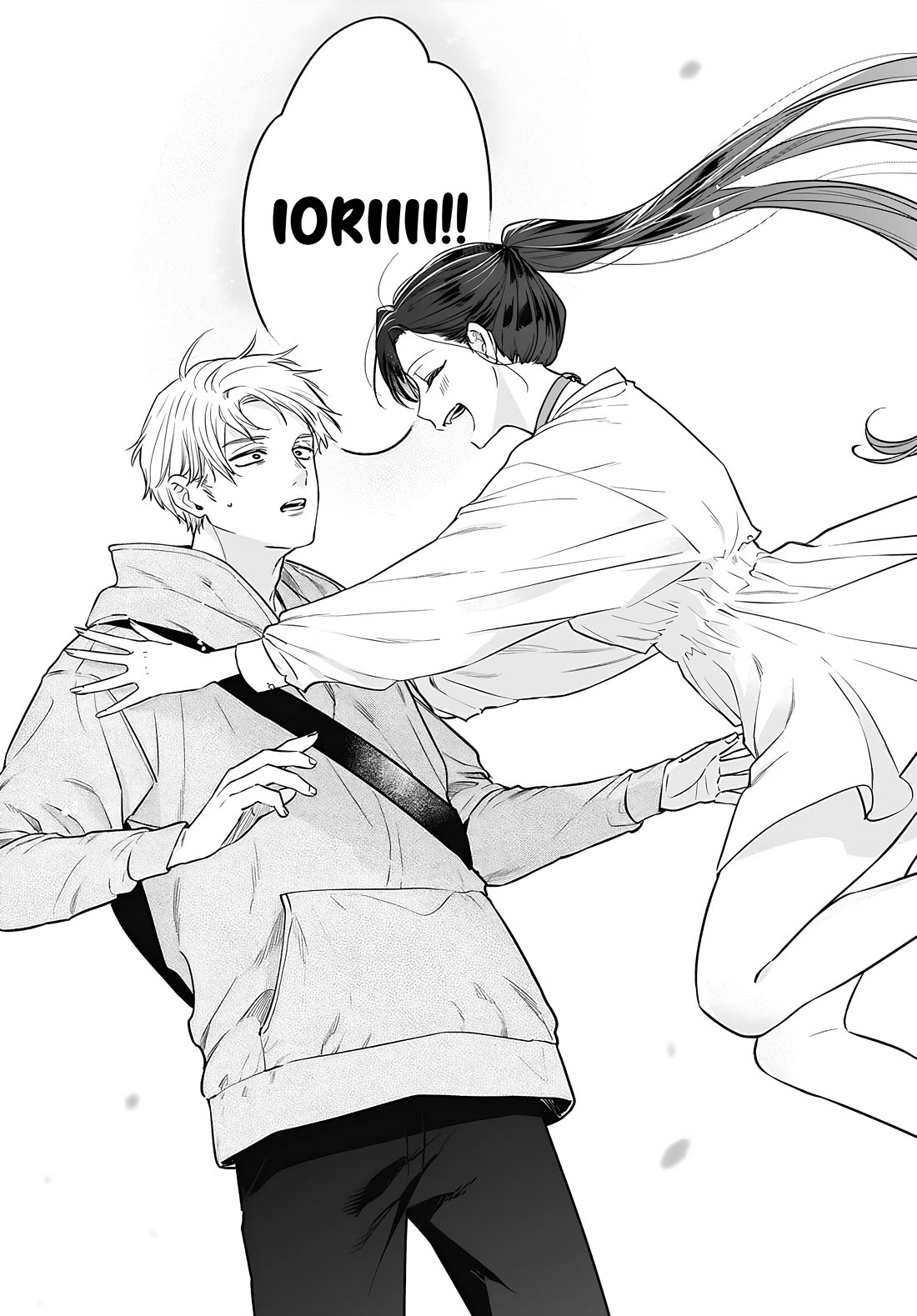 Mi-Chan Wants to be Kept chapter 13 page 21