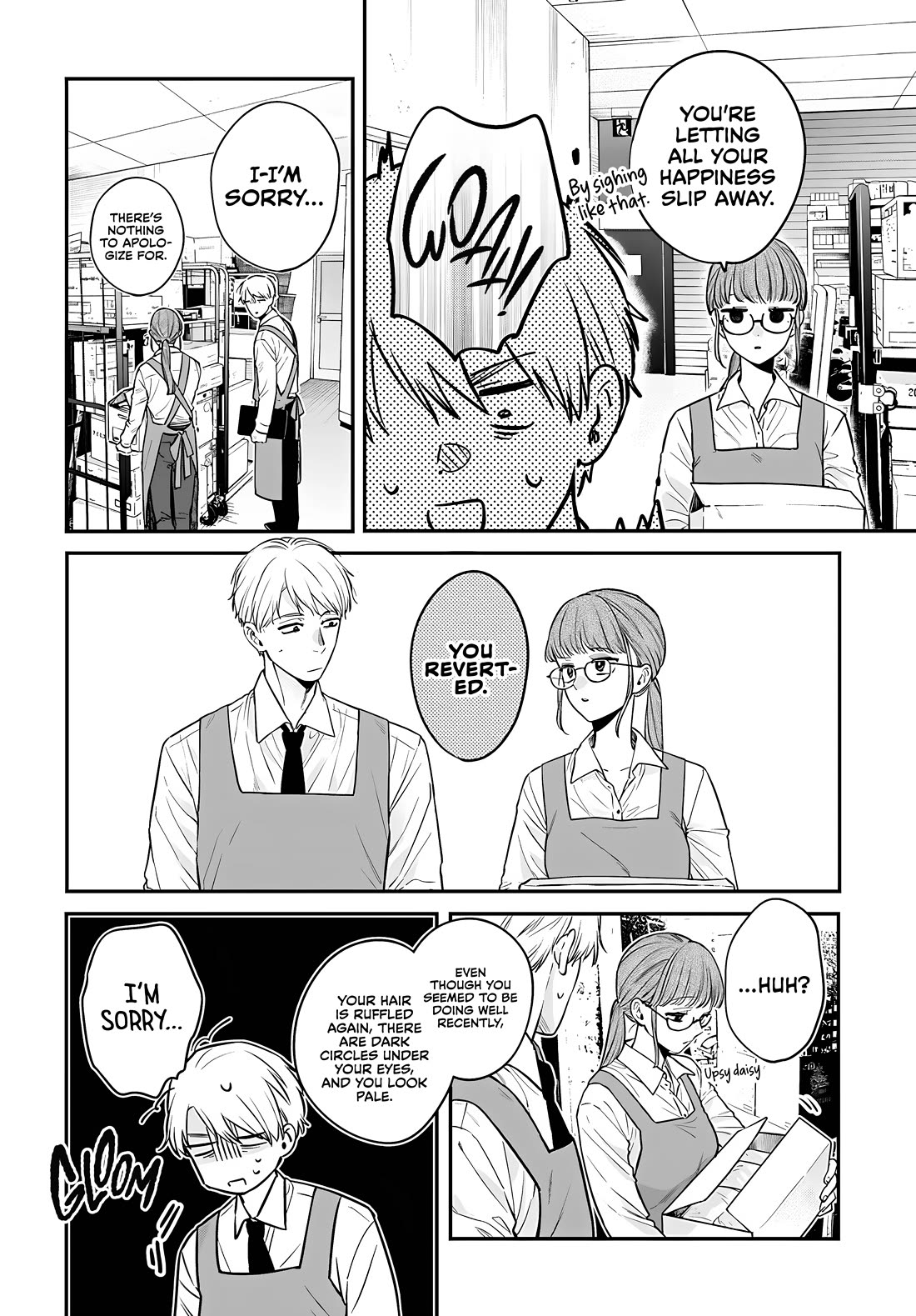 Mi-Chan Wants to be Kept chapter 13 page 7