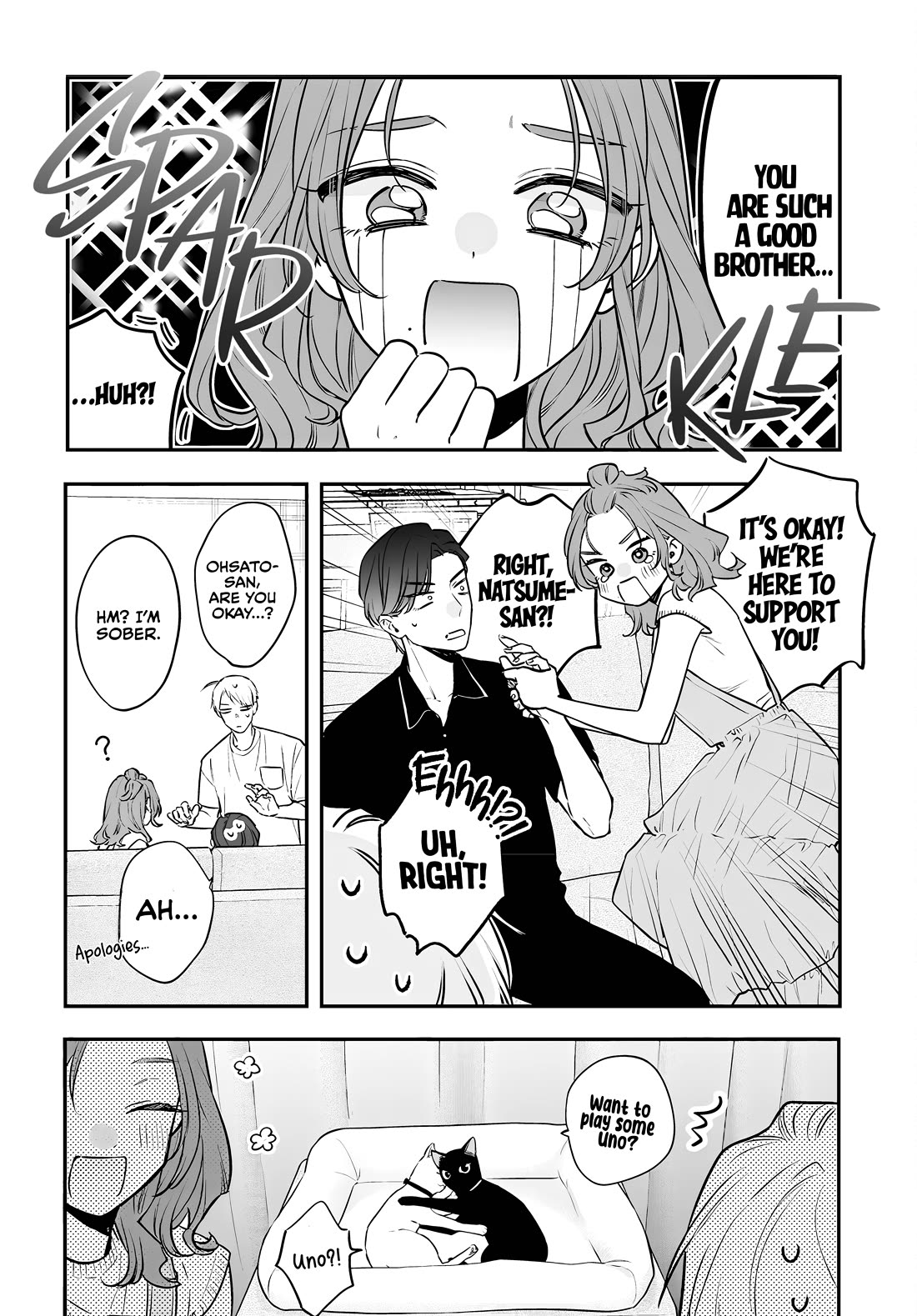 Mi-Chan Wants to be Kept chapter 19 page 12