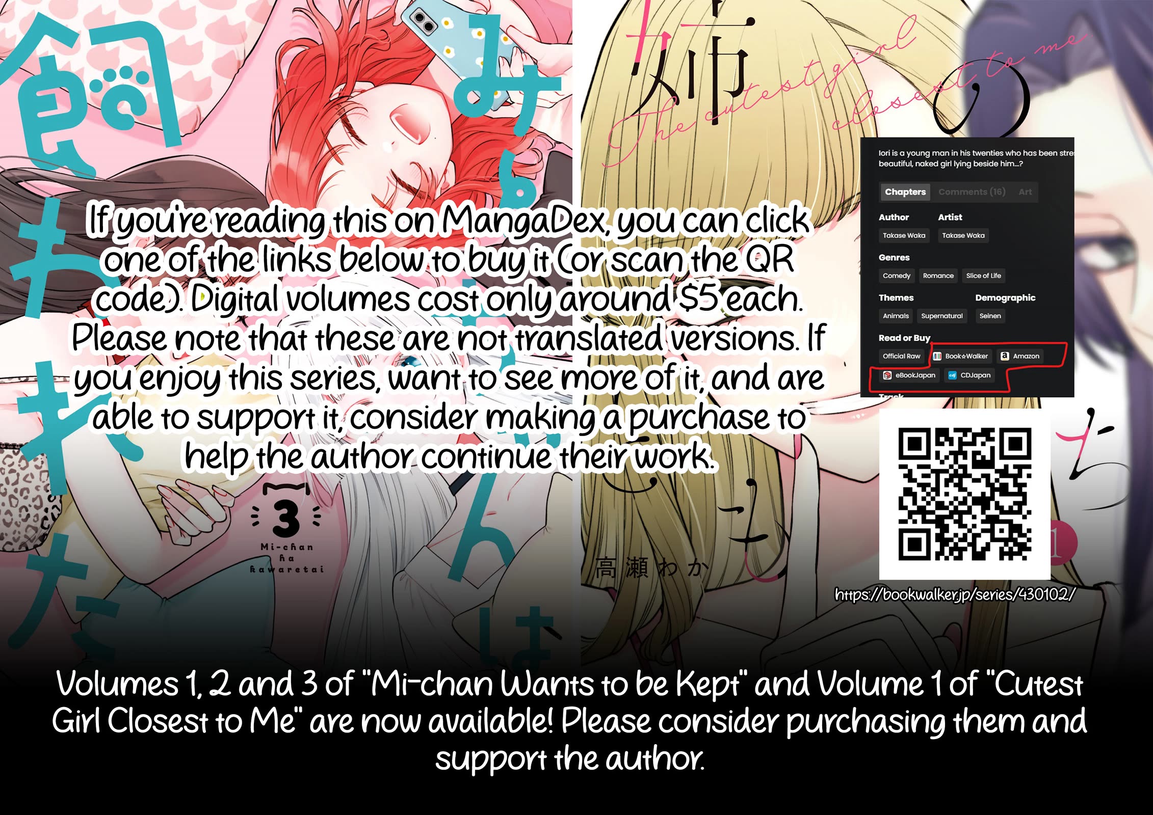 Mi-Chan Wants to be Kept chapter 19 page 27