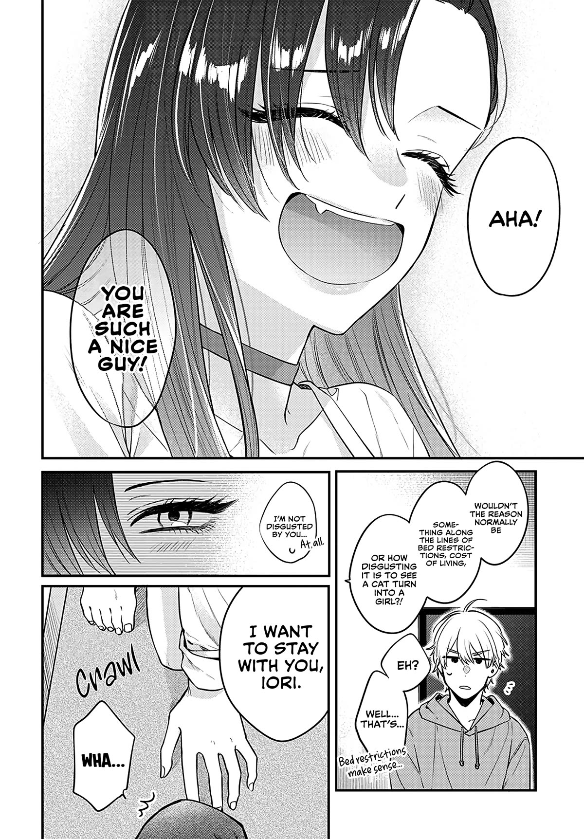 Mi-Chan Wants to be Kept chapter 2 page 16