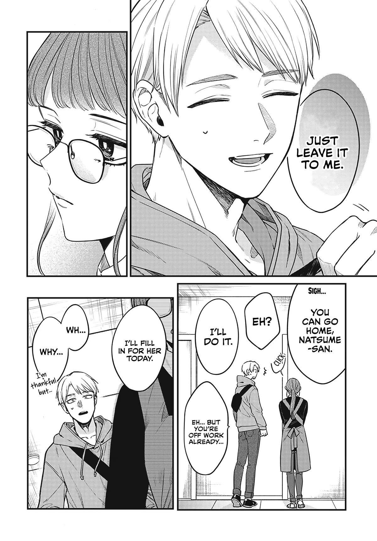 Mi-Chan Wants to be Kept chapter 2 page 22