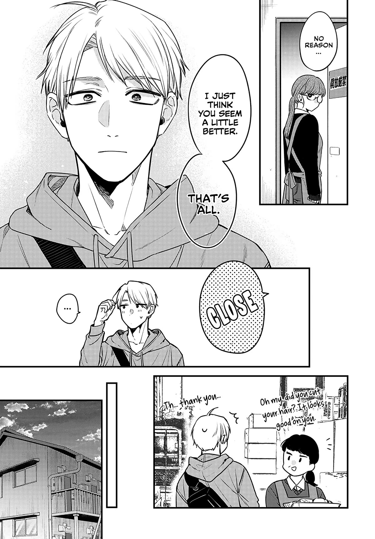 Mi-Chan Wants to be Kept chapter 2 page 23