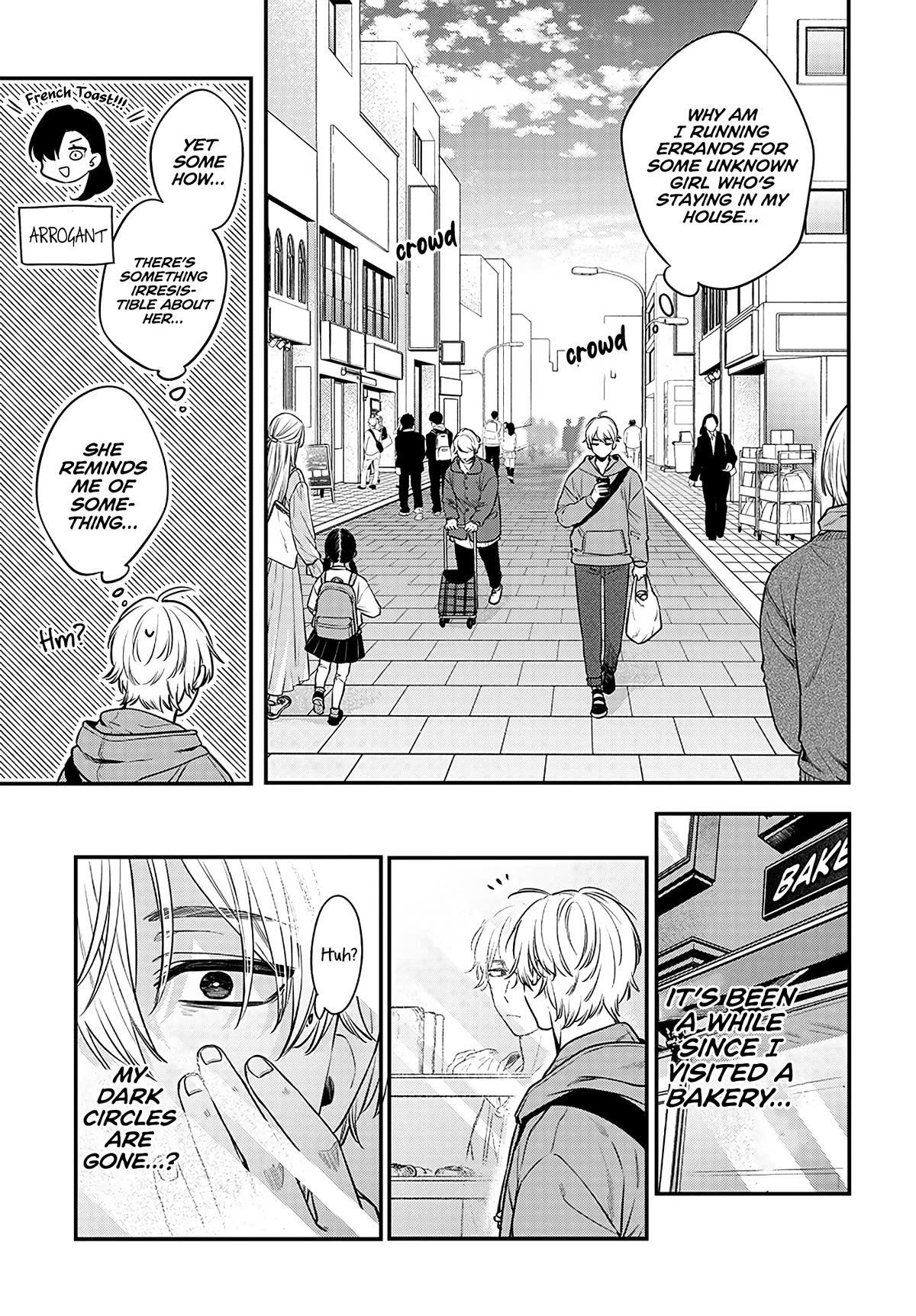 Mi-Chan Wants to be Kept chapter 2 page 5