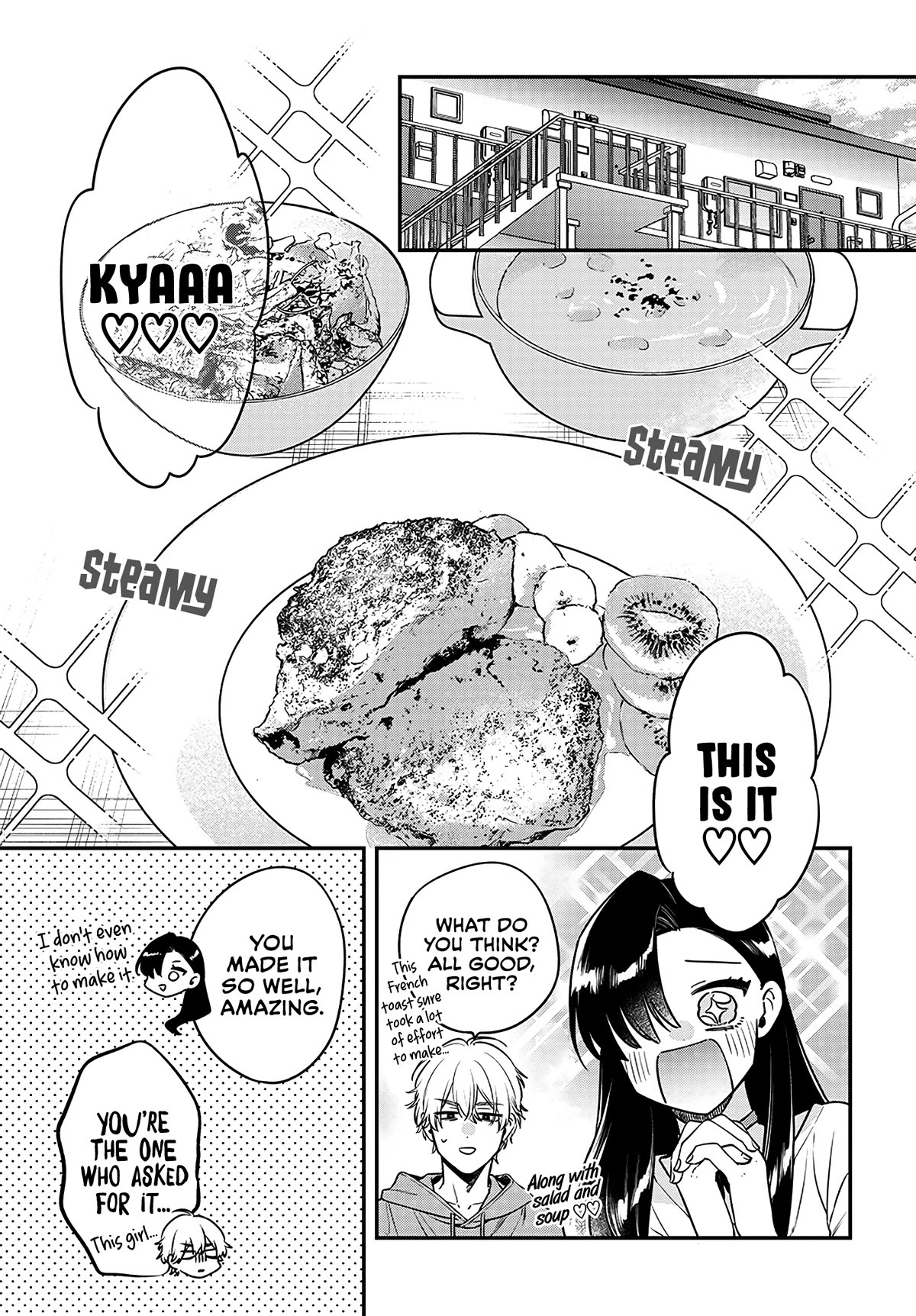 Mi-Chan Wants to be Kept chapter 2 page 7