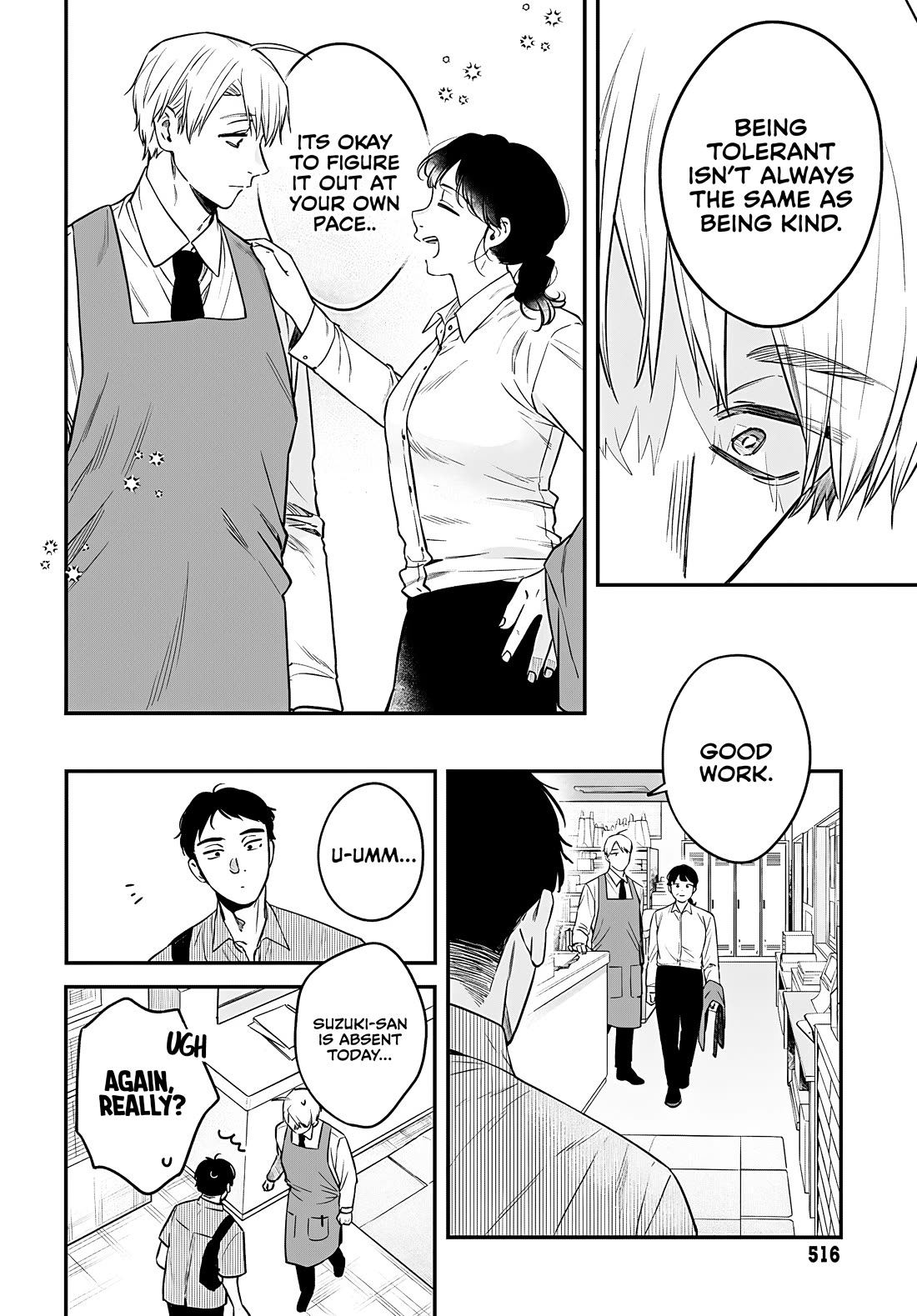 Mi-Chan Wants to be Kept chapter 24 page 4