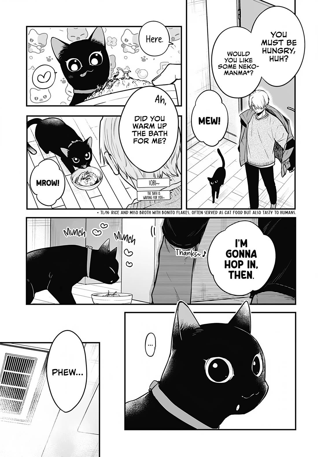 Mi-Chan Wants to be Kept chapter 25 page 13