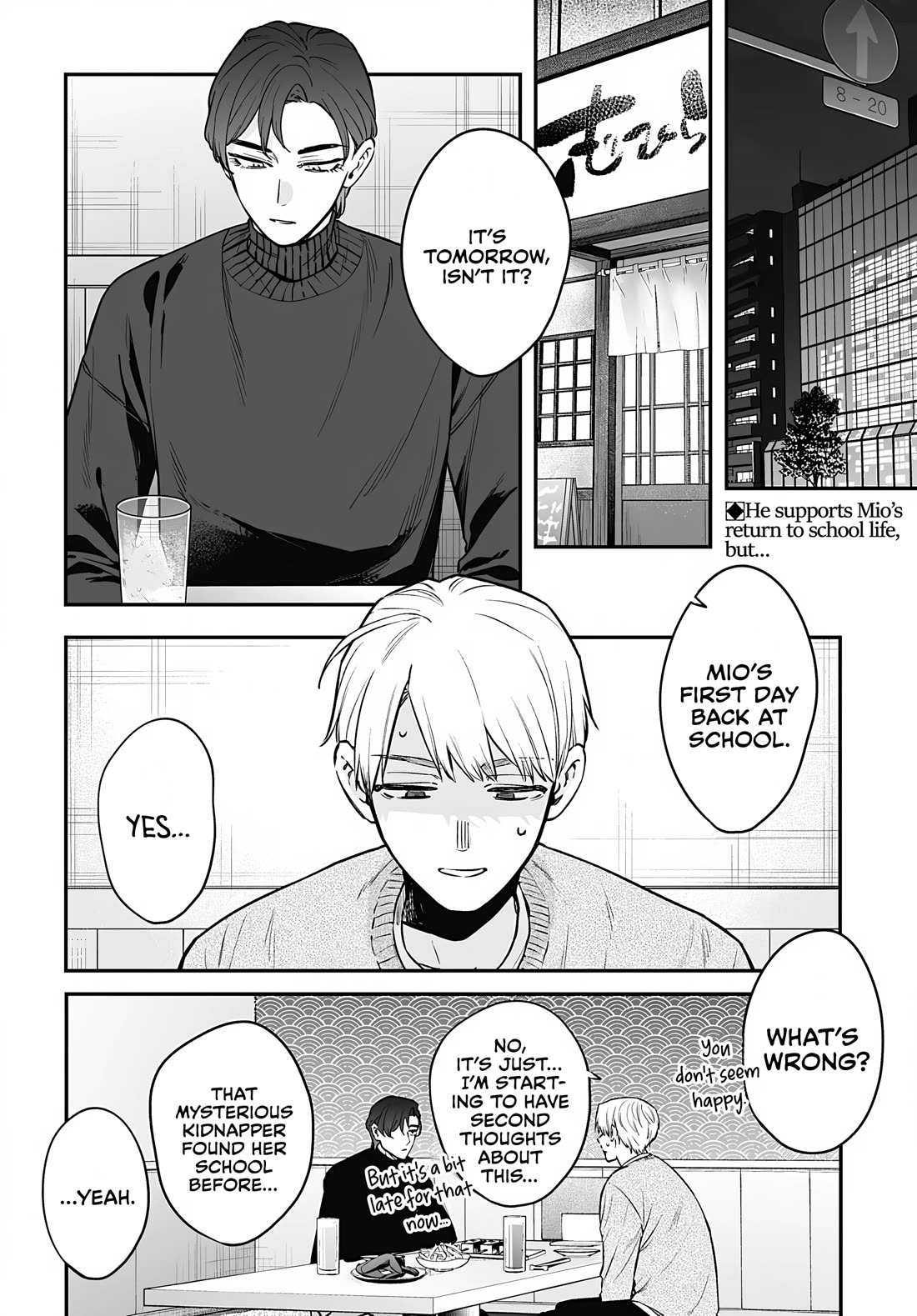 Mi-Chan Wants to be Kept chapter 25 page 2