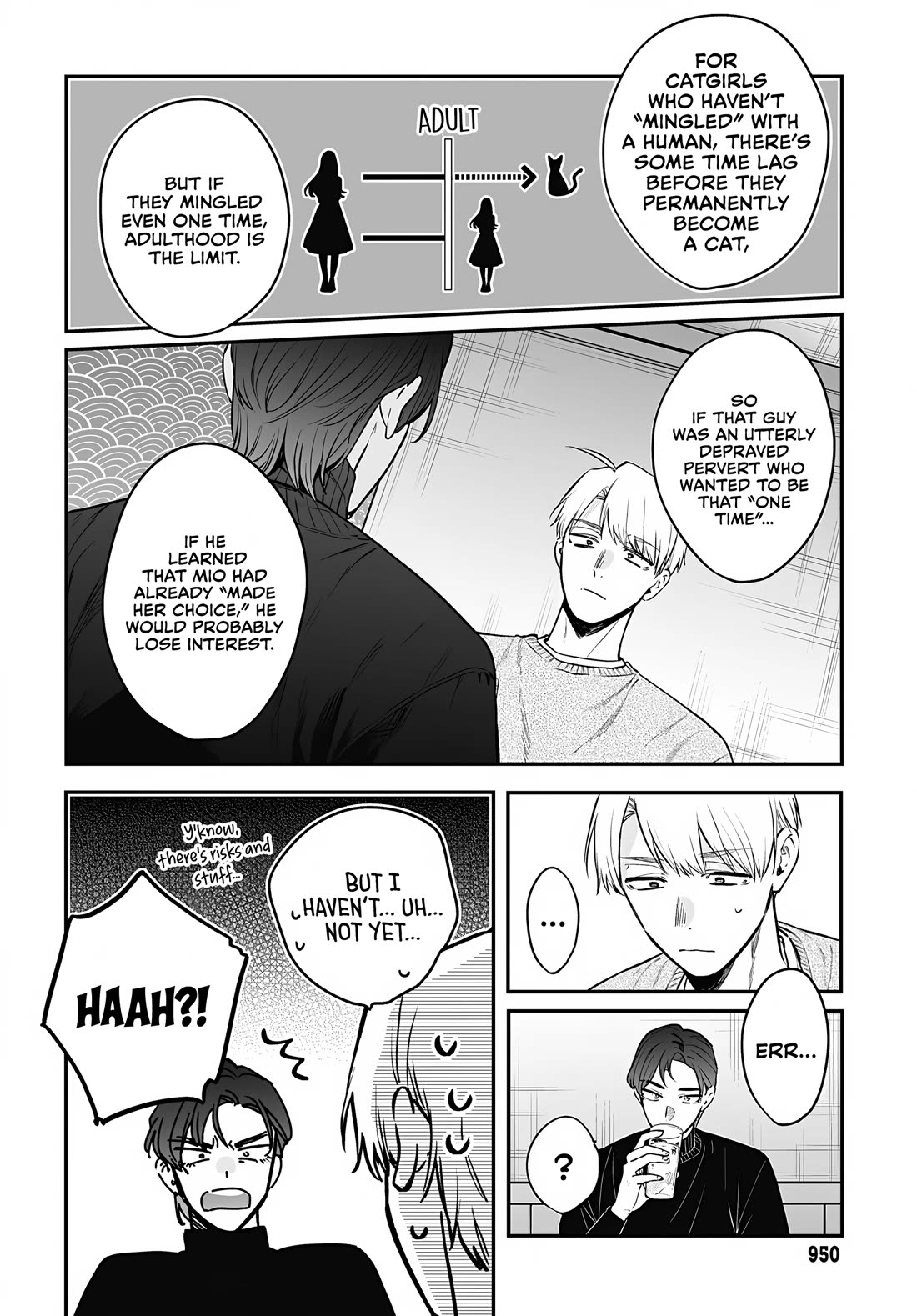 Mi-Chan Wants to be Kept chapter 25 page 4