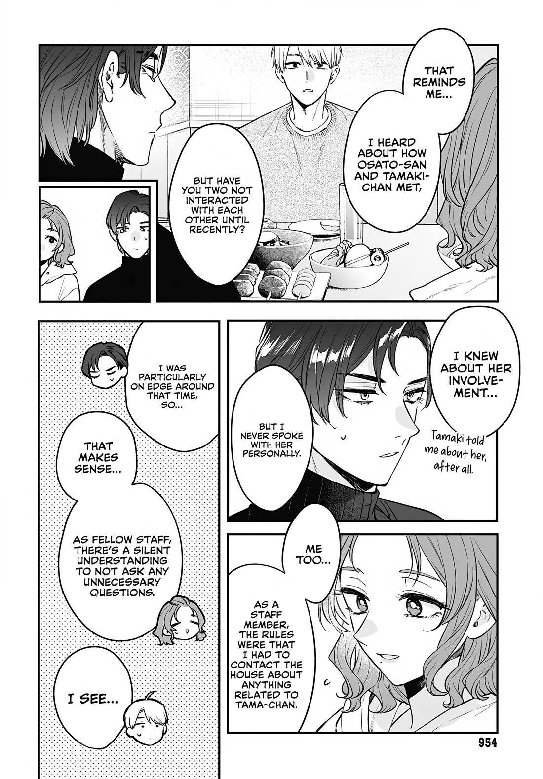 Mi-Chan Wants to be Kept chapter 25 page 8