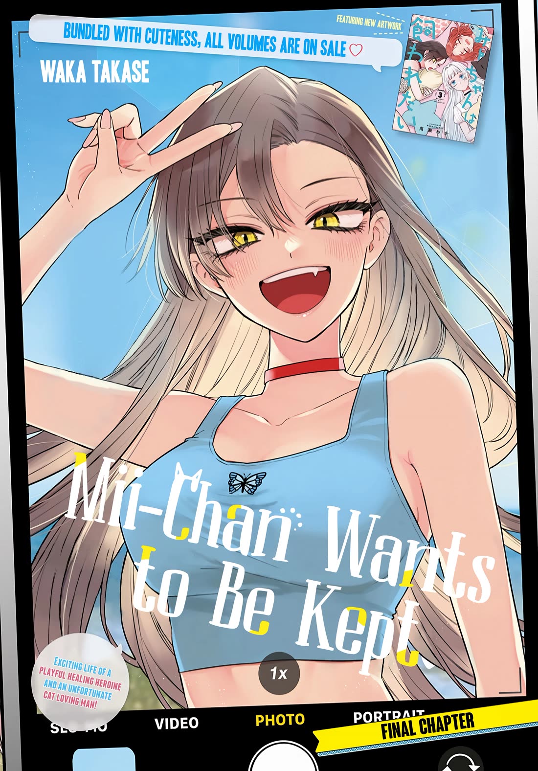 Mi-Chan Wants to be Kept chapter 26 page 1