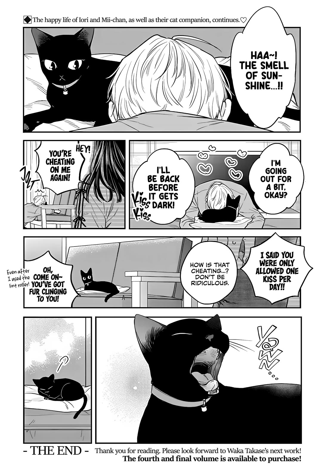 Mi-Chan Wants to be Kept chapter 26 page 26