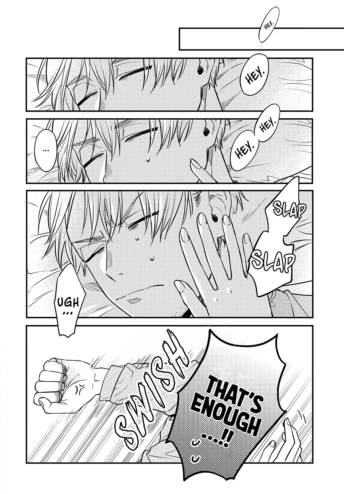 Mi-Chan Wants to be Kept chapter 3 page 2