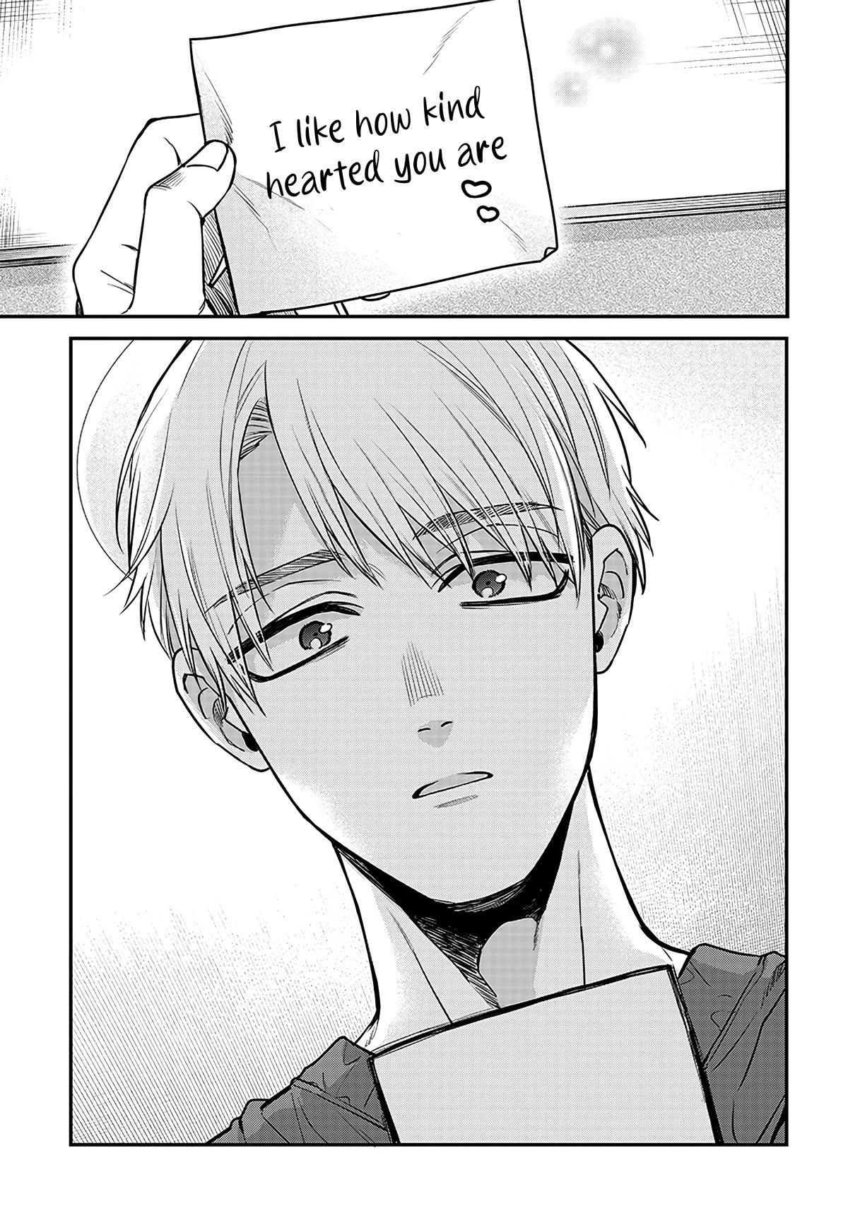 Mi-Chan Wants to be Kept chapter 3 page 27