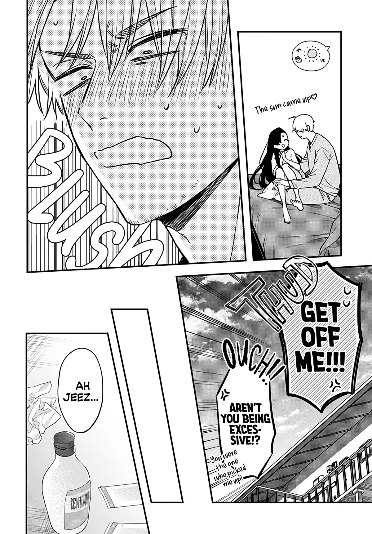 Mi-Chan Wants to be Kept chapter 6 page 12