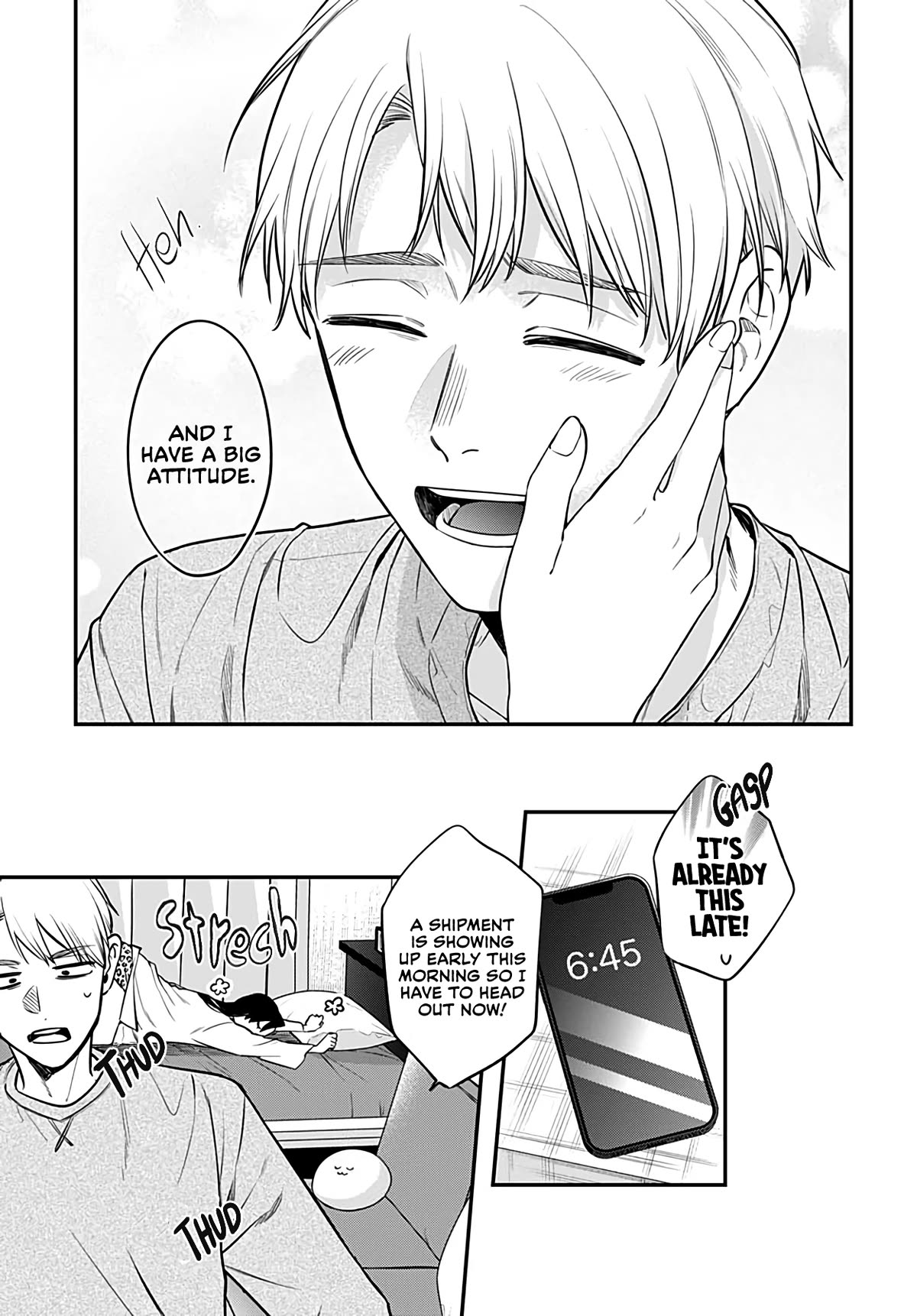 Mi-Chan Wants to be Kept chapter 6 page 21