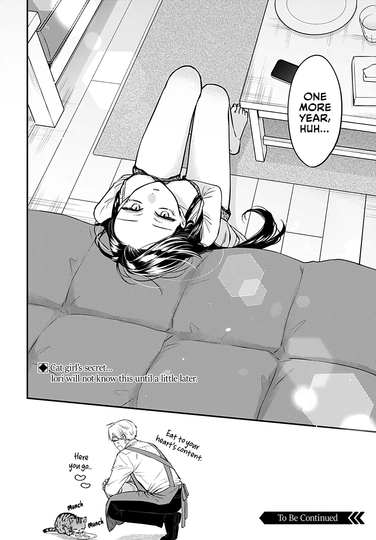 Mi-Chan Wants to be Kept chapter 6 page 32