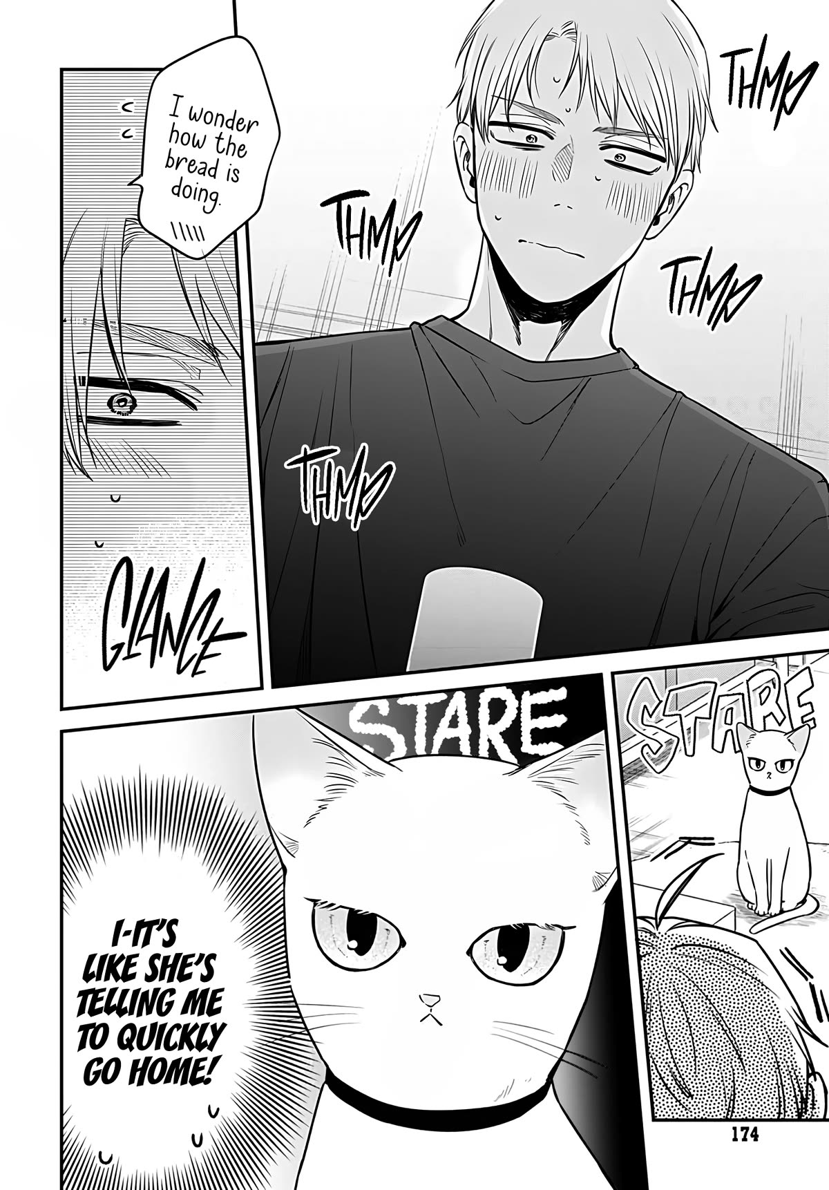 Mi-Chan Wants to be Kept chapter 9 page 11