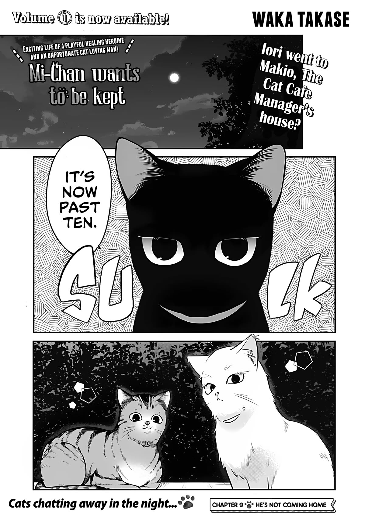 Mi-Chan Wants to be Kept chapter 9 page 2