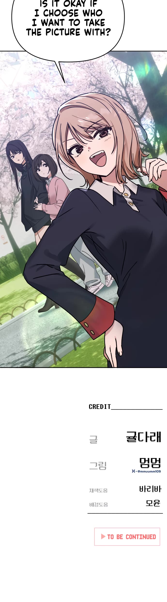 Mia Has Returned chapter 10 page 46