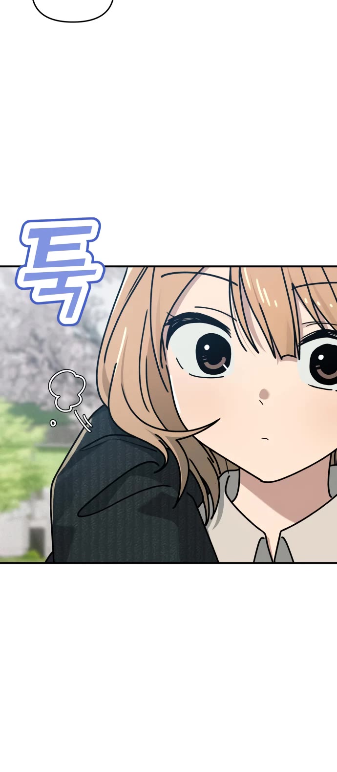 Mia Has Returned chapter 11 page 12