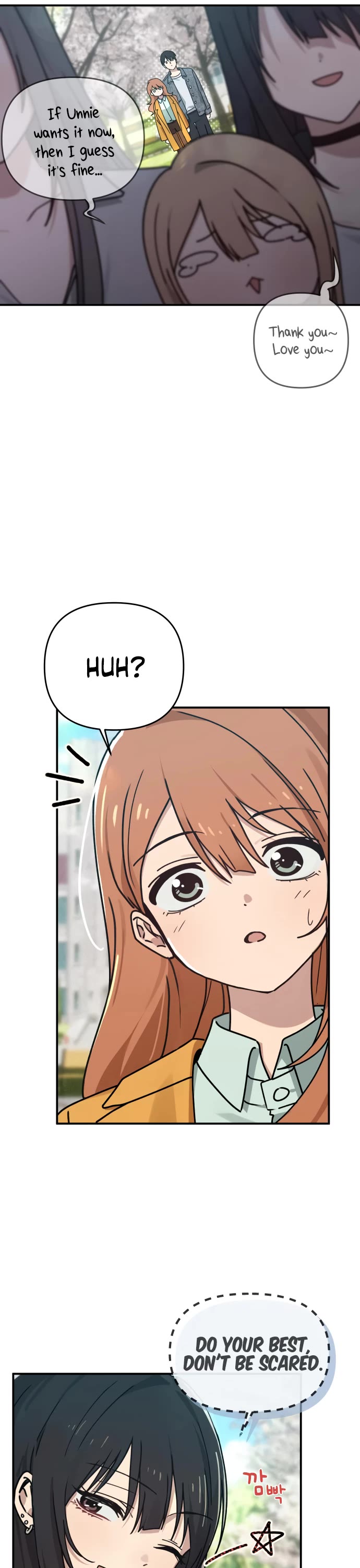 Mia Has Returned chapter 11 page 16