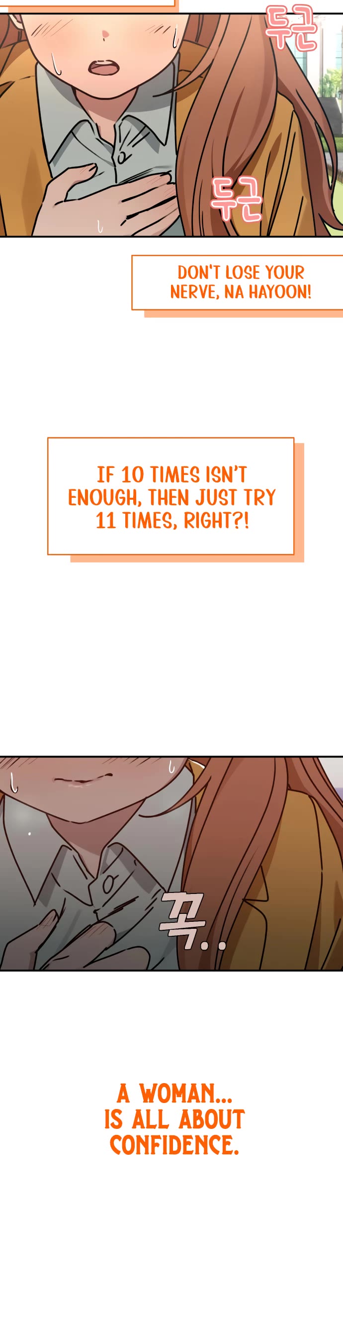 Mia Has Returned chapter 11 page 18