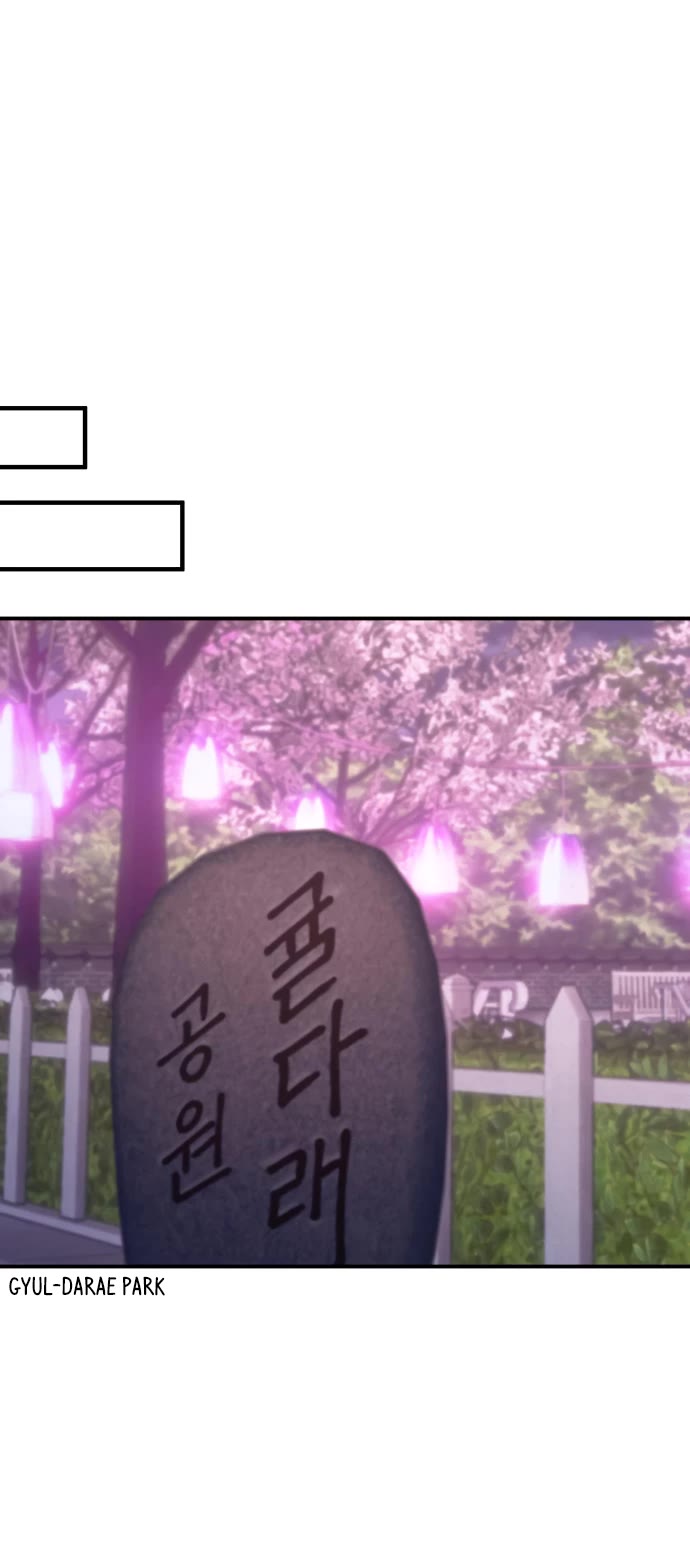 Mia Has Returned chapter 11 page 25