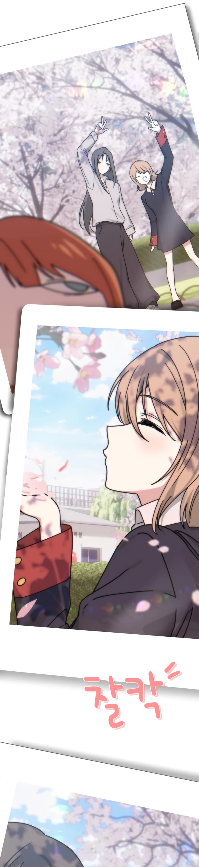 Mia Has Returned chapter 11 page 5