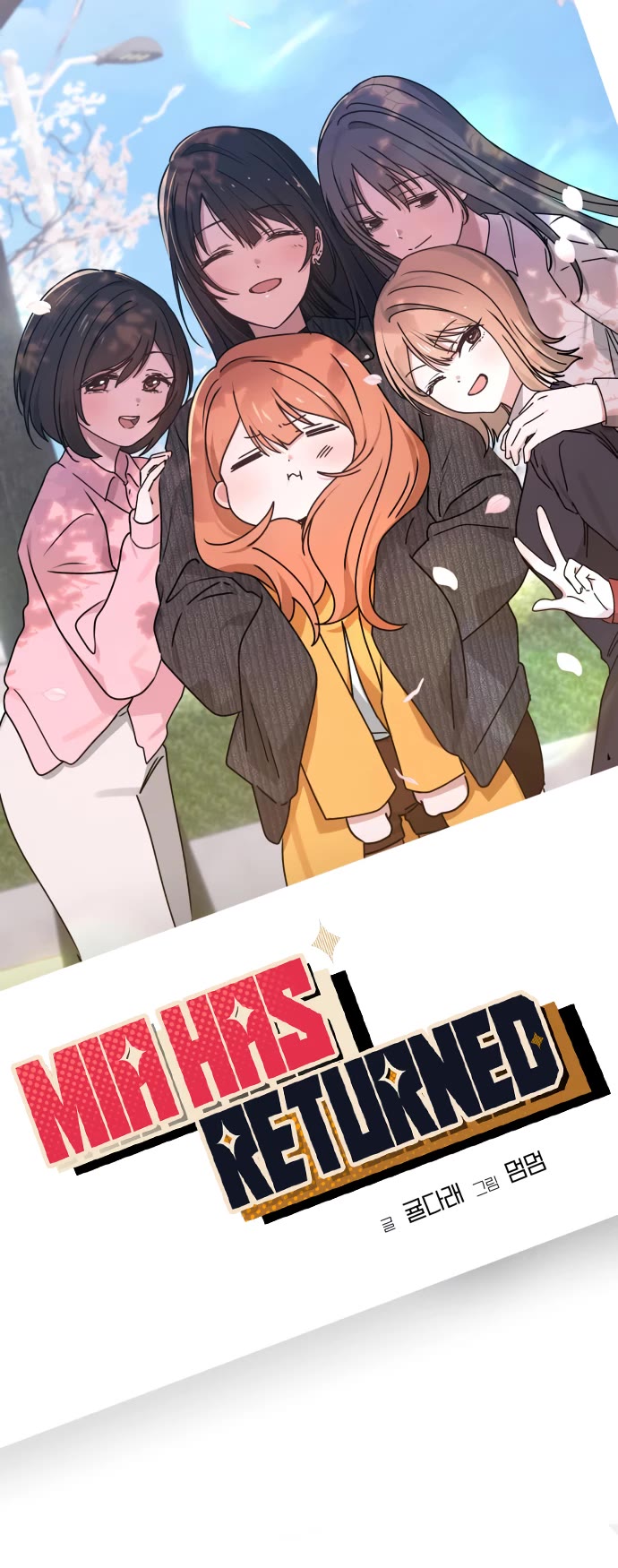 Mia Has Returned chapter 11 page 7