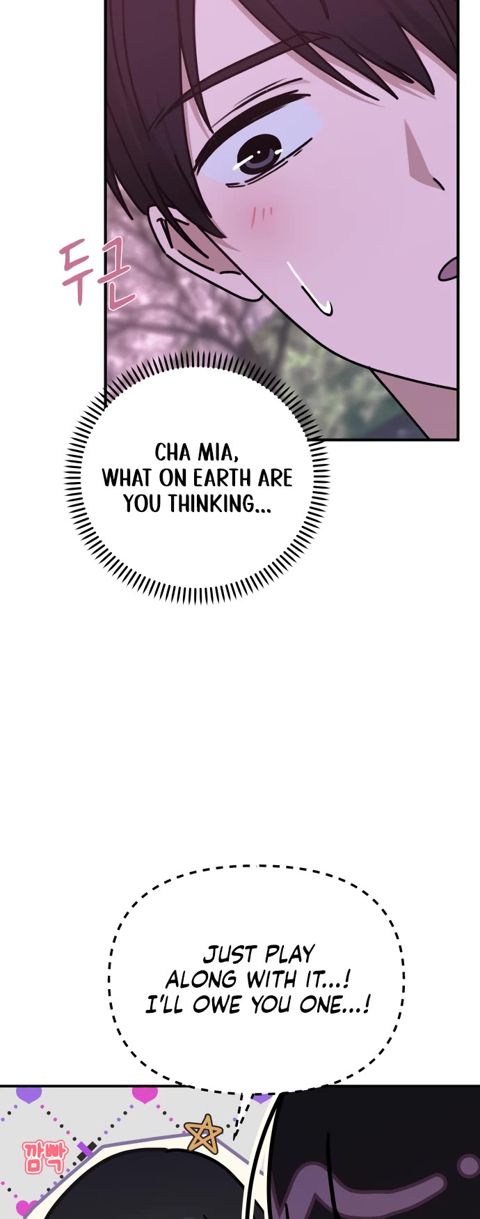 Mia Has Returned chapter 12 page 3