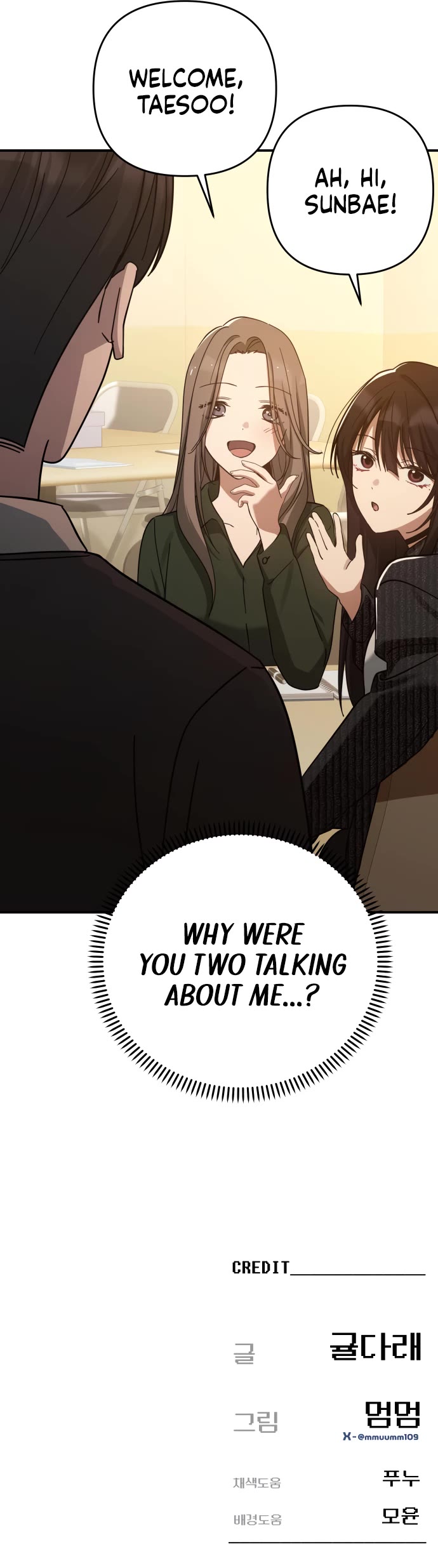 Mia Has Returned chapter 12 page 53