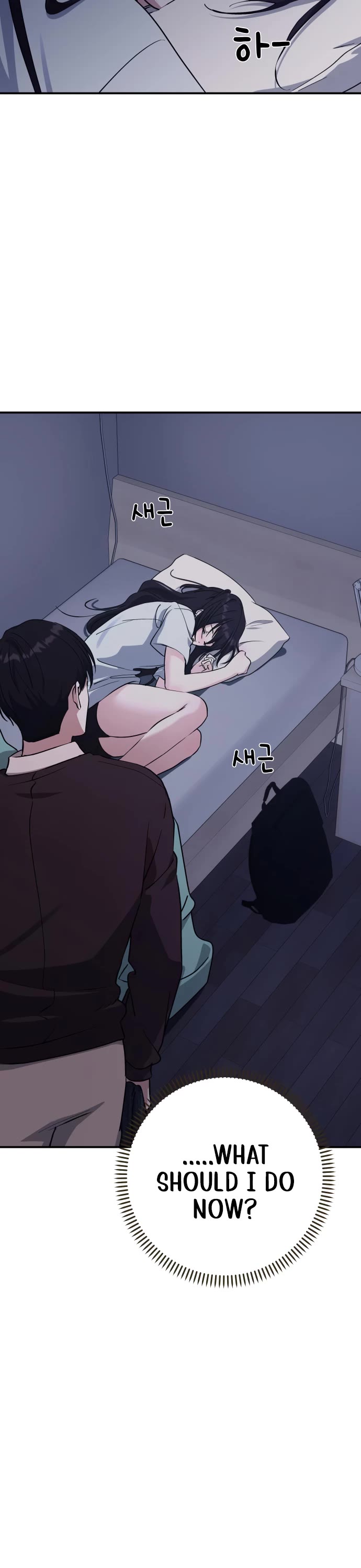 Mia Has Returned chapter 14 page 14