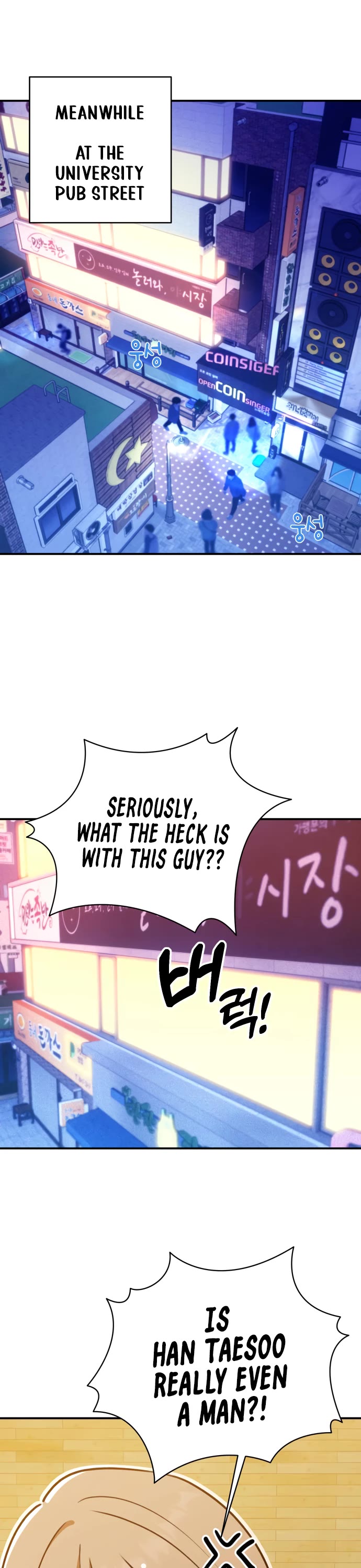 Mia Has Returned chapter 14 page 2