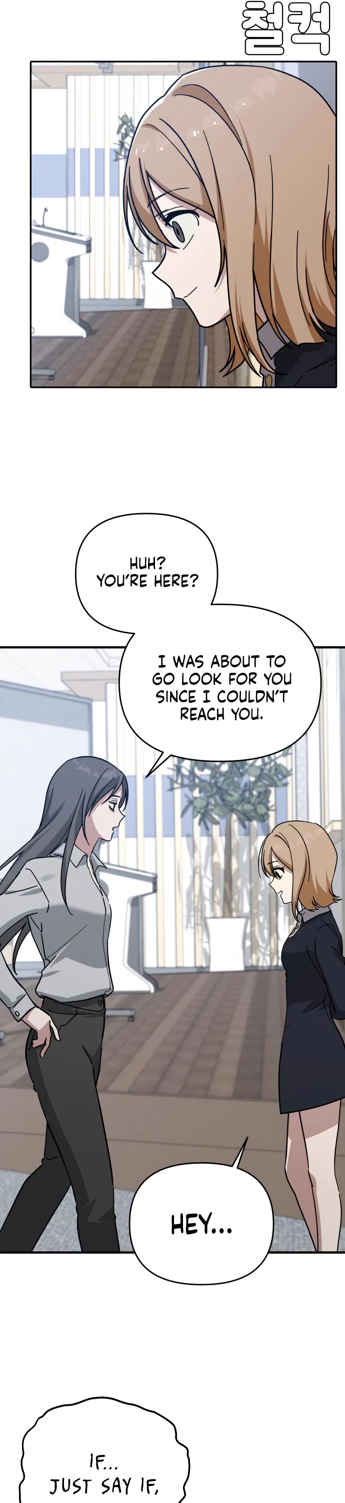 Mia Has Returned chapter 16 page 11