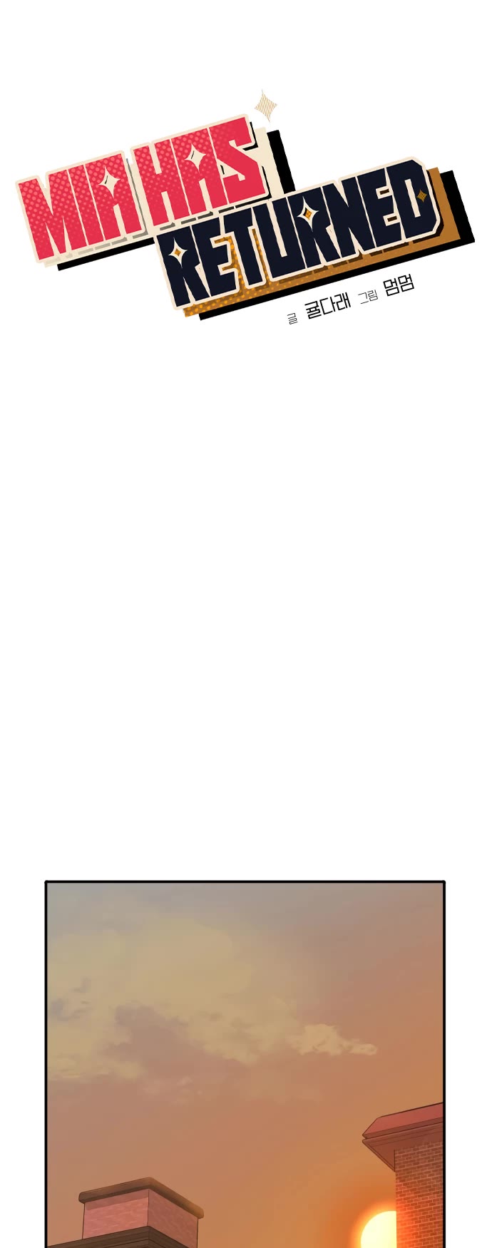 Mia Has Returned chapter 16 page 17