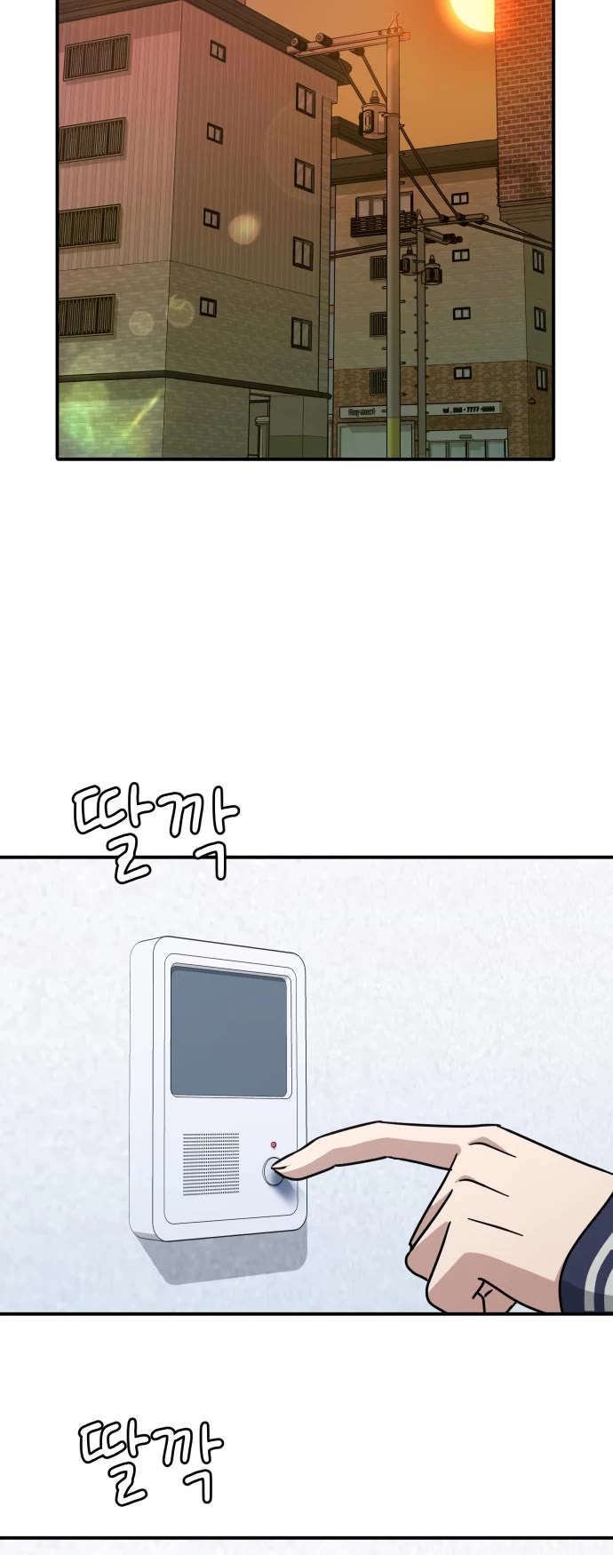 Mia Has Returned chapter 16 page 18