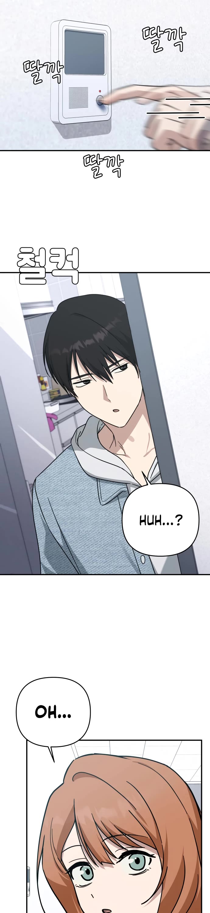 Mia Has Returned chapter 16 page 19