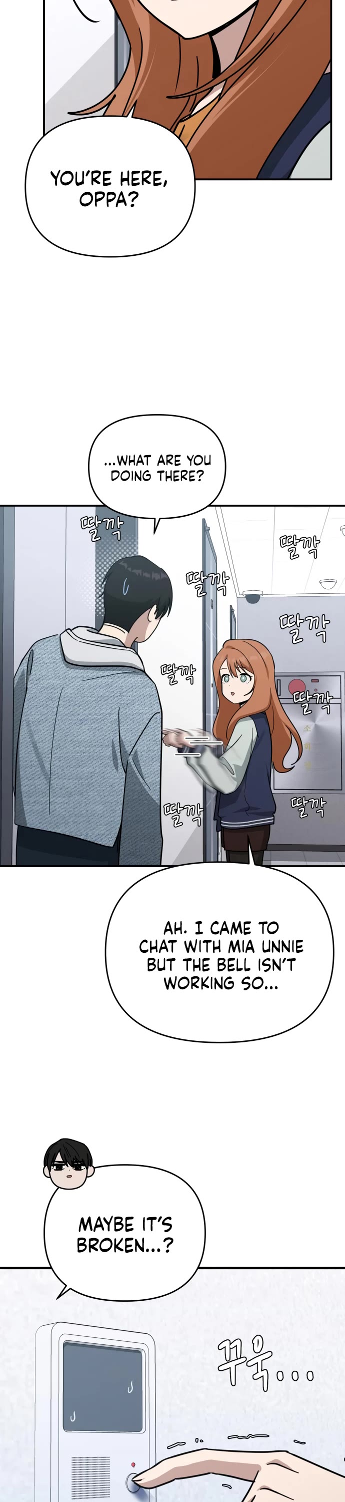 Mia Has Returned chapter 16 page 20