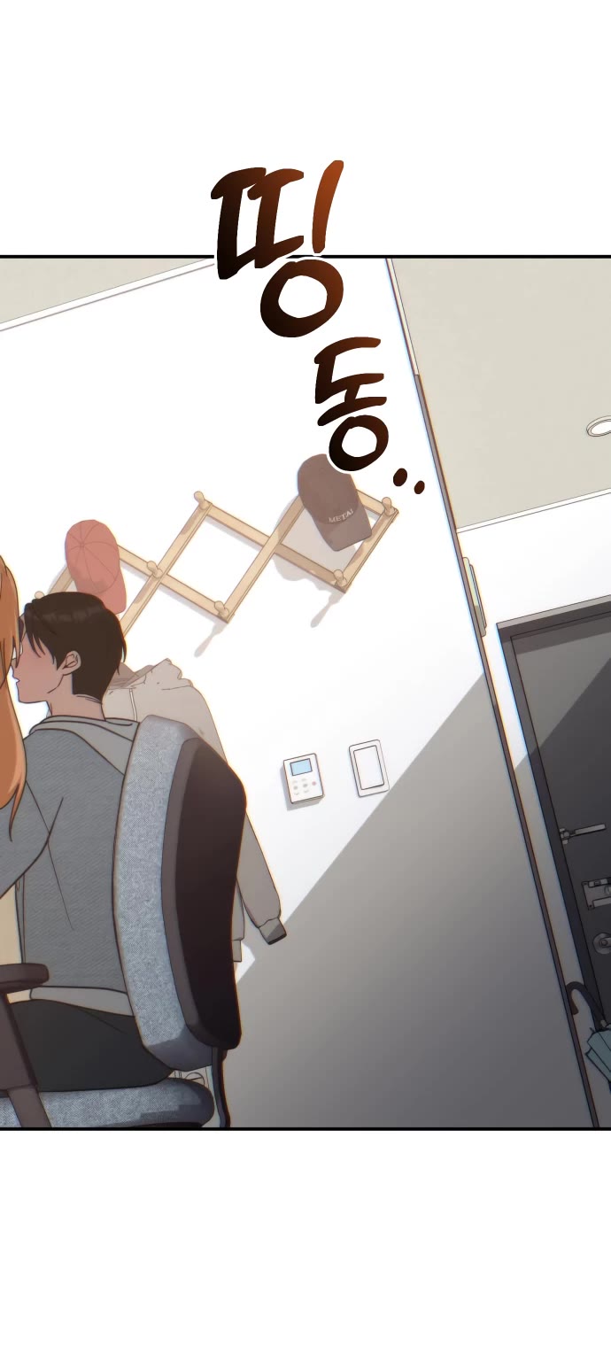 Mia Has Returned chapter 16 page 61