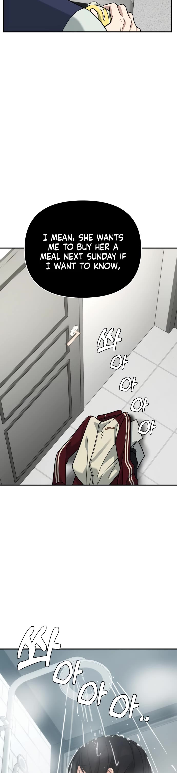Mia Has Returned chapter 20 page 42