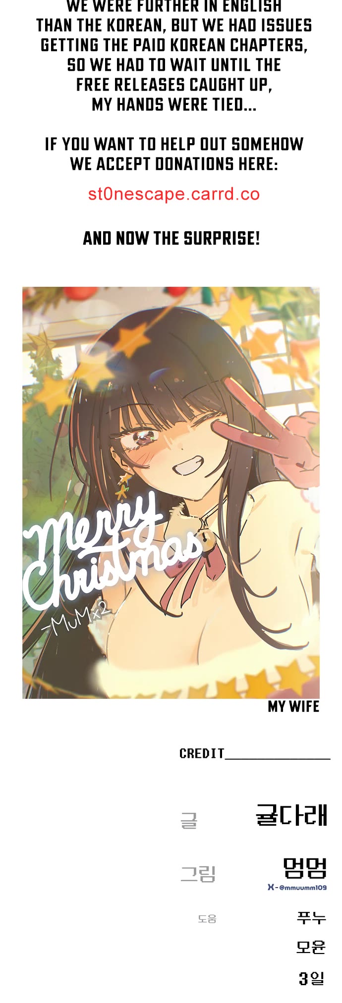 Mia Has Returned chapter 20 page 45